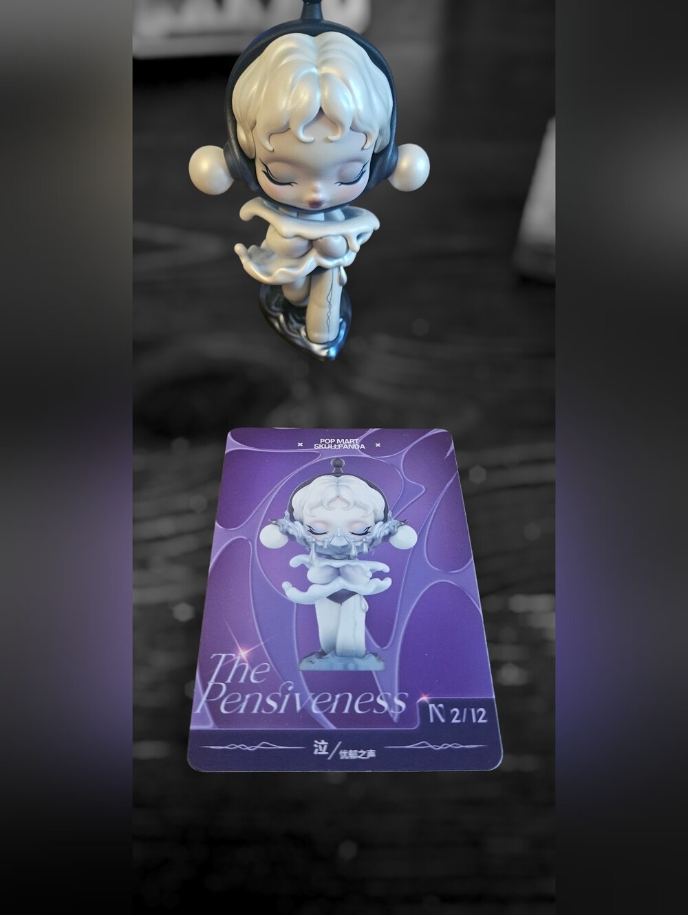 The Pensiveness SKULL PANDA COLLECTIBLE.
